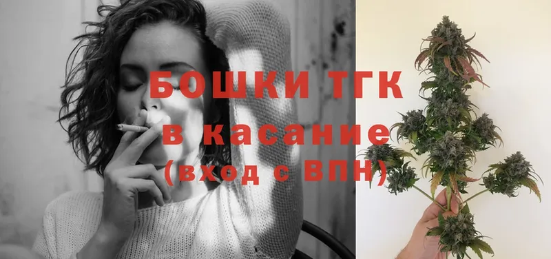 blacksprut ССЫЛКА  Луга  Бошки Шишки конопля 